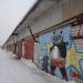 ГСК «Гвардеец-2» в городе Череповец