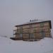 2-й Южный пр., 9 в городе Череповец