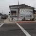 1118 North Taylor Street in San Jose, California city