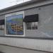 1118 North Taylor Street in San Jose, California city