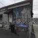 1118 North Taylor Street in San Jose, California city