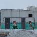 Распределительный пункт в городе Москва