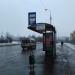 Остановка общественного транспорта «Улица Адмирала Лазарева, 58» в городе Москва