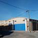 (i.c.c.) International Canning Company (en) dans la ville de Safi / Asfi