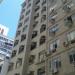 Edifício CEDOC na Rio de Janeiro city