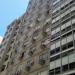 Edifício Real Brasileiro na Rio de Janeiro city