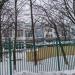 Детский сад № 1505 для детей с нарушением опорно-двигательного аппарата компенсирующего вида в городе Москва