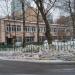Центральная диспетчерская инженерной службы (ГУ ИС) ЮЗАО в городе Москва