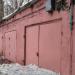 Гаражи в городе Москва