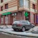 Аптека «Пилюля» в городе Москва