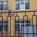 ул. Архитектора Власова, 13 корпус 3 в городе Москва