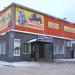 Советская ул., 198 в городе Касимов
