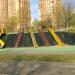 Детская площадка с горками в городе Москва