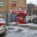 Универсам «Магнит» в городе Москва