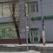 СберБанк России — дополнительный офис №9038/01592 в городе Москва