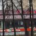 Ресторан «Тануки» в городе Москва