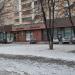 Салон оптики «Интероптика» в городе Москва