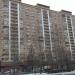 Нахимовский просп., 63 в городе Москва