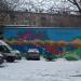 Центральный тепловой пункт № 02-05-1215/115 в городе Москва