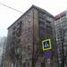 4-й Вятский пер., 33/47 в городе Москва