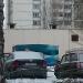 Центральный тепловой пункт в городе Москва