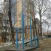 Тренажеры для спорта в городе Владивосток