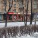 Магазин кухонной мебели Scavolini-центр в городе Москва