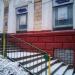 Страховая компания «Ингосстрах» в городе Москва