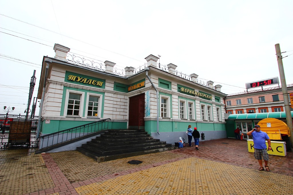 Permanently closed: Пассажирское вагонное депо, склад, warehouse services, Irkut
