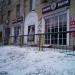 Городское кафе «Жили-были» в городе Москва
