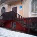«Газпром», абонентский участок № 2 в городе Москва