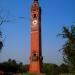 Hussainabad Clock tower, Ghanta Ghar