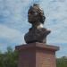 Бюст А. В. Суворова в городе Нижний Новгород