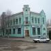 Аптека (ru) in Luhansk city