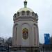 Часовня Иконы Божьей Матери Киево-Печерской в городе Луганск