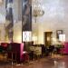 Гостиница Hilton Moscow Leningradskaya 5* (Гостиница «Ленинградская») в городе Москва