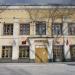 Территория средней школы № 1 в городе Каменск-Шахтинский