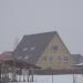 Усадебная ул., 42 в городе Череповец