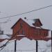 Семенковская ул., 1а в городе Череповец