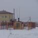 Газораспределительный пункт в городе Череповец