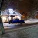 Кофейня Luna в городе Красногорск