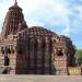 Udayeshwar (Neelkantheshwar) Mandir