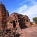 Udayeshwar (Neelkantheshwar) Mandir