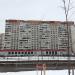 ул. Генерала Кузнецова, 26 корпус 1 в городе Москва