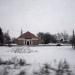 Кинотеатр «Спартак» в городе Чертково