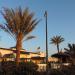 Club Med Agadir (ru) في ميدنة أغادير 