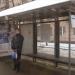 Остановка общественного транспорта «Улица Академика Комарова» в городе Москва
