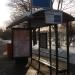 Остановка общественного транспорта «Улица Академика Королёва»