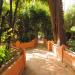 Ogrody Hotelu Salam (pl) in Taroudant city