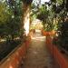 Ogrody Hotelu Salam (pl) in Taroudant city
